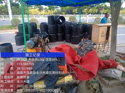 北塔管道短管置换-管道顶管-炜誉市政